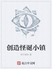 儿子的女友是父亲的女朋友