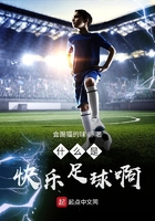 将军紫黑色硕大进出腿间