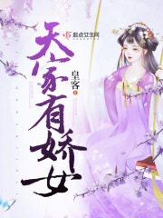 悠悠寸草心电视剧第一部全集