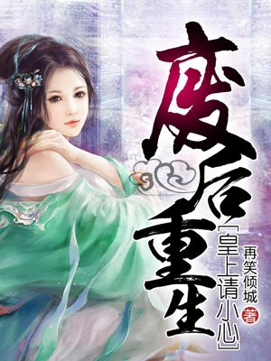 92精品国产自产在线观看