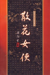两个男孩子开车声音音频