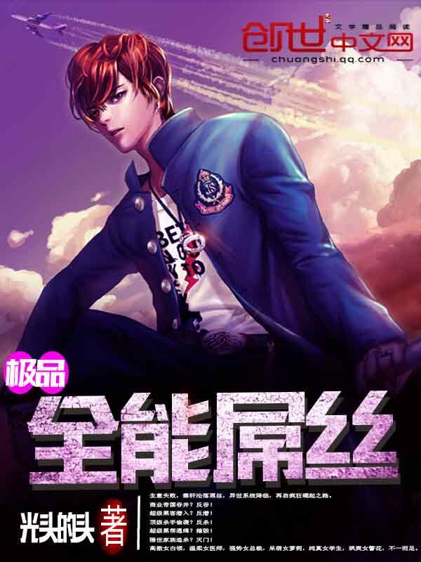 精神控制女人的方法