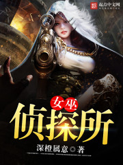 灯草和尚之白蛇传