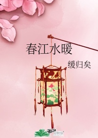www.henhen
