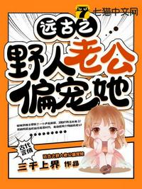 古龙群侠传2阵容