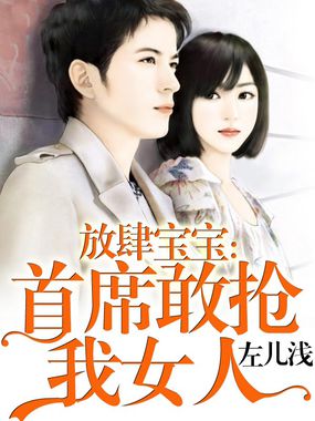伏妖白鱼镇免费观看完