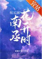 善良的媳妇中文字幕