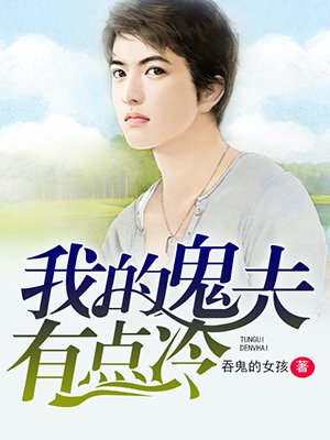积积对积积的桶免费大全网站