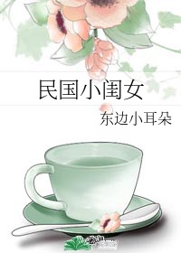 金希贞的全部作品播放