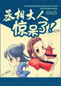 铃木乃合集