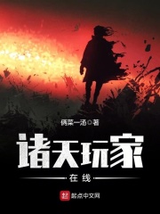 三上悠亚tek080磁力