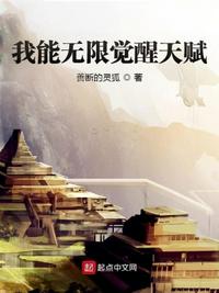 多少人吃过若依s的黄金