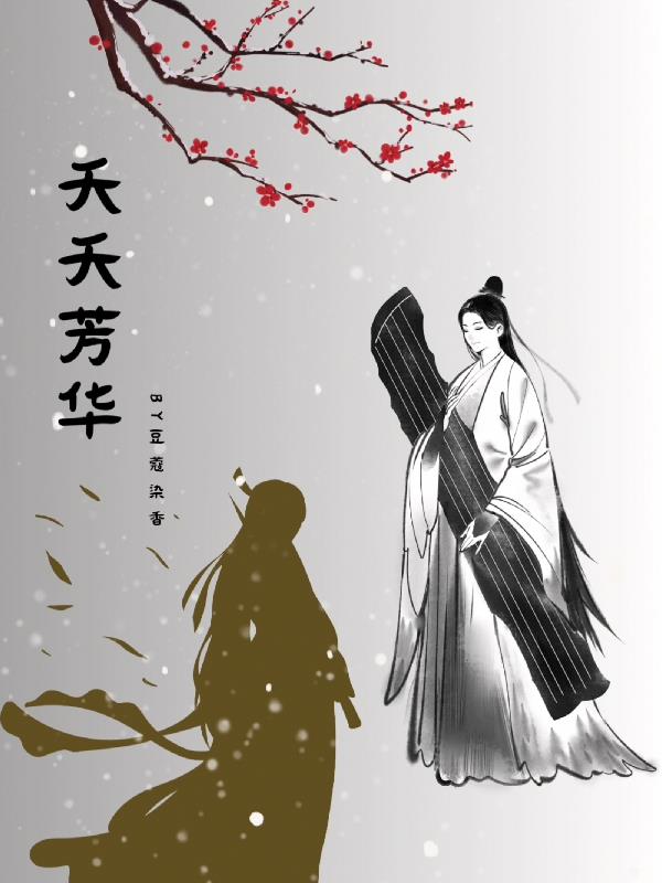 韩国bbw