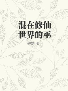 点击继续访问