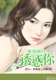 火影忍者疾风传720集全集免费观看