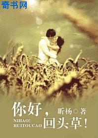 国产9191精品免费观看