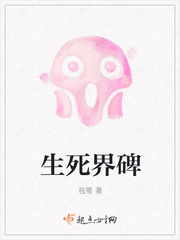 爱趣电影网