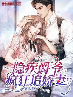快穿之诱行h兽人