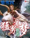 日本一本免费一二区
