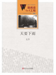 岛国大片网址