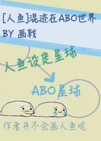 不过是蜘蛛什么的小说13