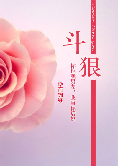 桥本有菜无马作品磁力