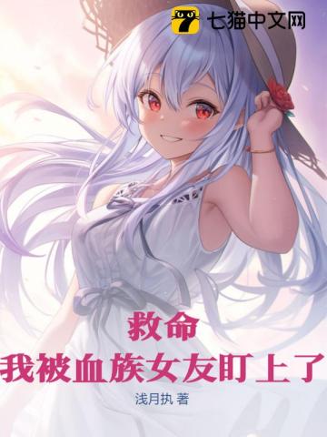 全球风暴电影