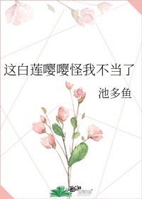 青青国产视频