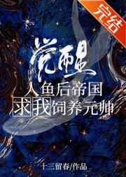顶级原味交易网