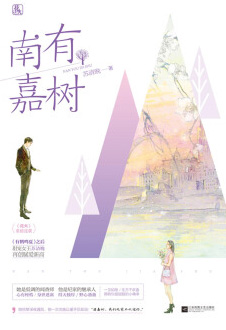 老婆想找别人做一次