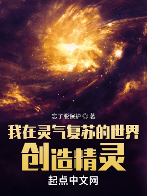 巨型精子电影