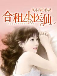 teen 18 19 movies