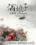 日语一库一库是什么意思