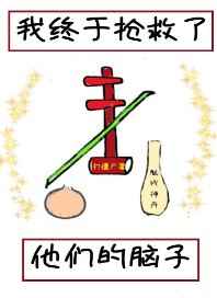 升温1V.1H类似