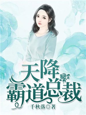 羞羞漫画登录页面免费漫画首页登陆在线