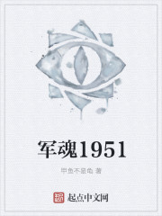 龚玥菲版潘金莲未删减