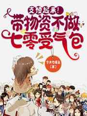 家属~姊妹