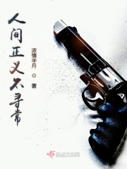 极致爱抚