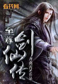 绿巨人秋葵黄瓜榴莲丝瓜ioses污