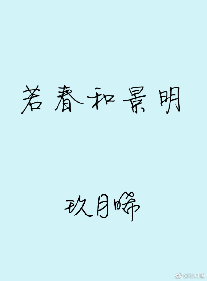 av导航网址