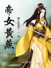《年轻的寡妇2》中文字幕