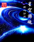 白丝护土百合互慰漏水