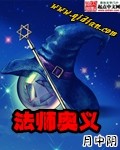 吸乳动漫