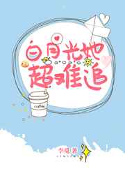 金昌市干部教育培训网