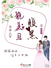 童话村电影在线