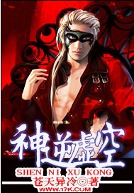 沉睡魔咒2免费观看完整版高清