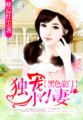 河南实验中学红色校服最全视频