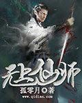 重生无冕之王txt下载