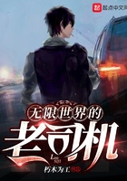 a级优等生下海记