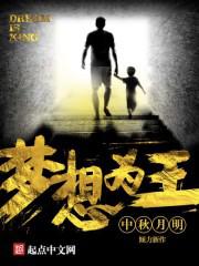 狗狗好大进不去啊视频